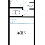 【越谷駅】 エスポワール1号館